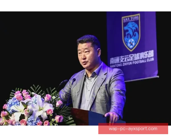 聚焦天津亿利足球直播深度解析中超赛场激情与战术走势球队表现看点